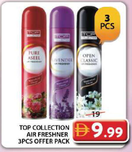 available at Grand Hyper Market in UAE - Dubai