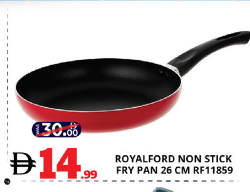 available at EXPRESS AL MADEENA HYPERMARKET LLC in UAE - Abu Dhabi