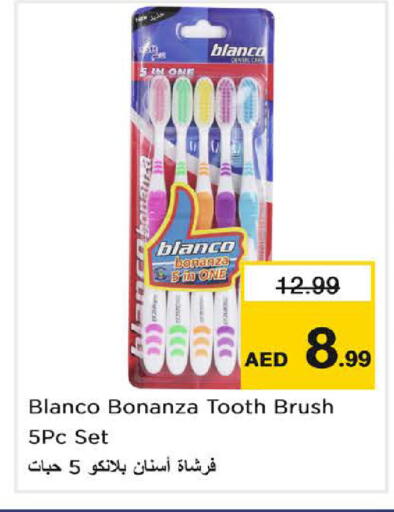 available at نستو هايبرماركت in الإمارات العربية المتحدة , الامارات - الشارقة / عجمان