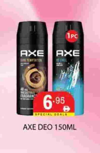 available at Zain Mart Supermarket in UAE - Ras al Khaimah