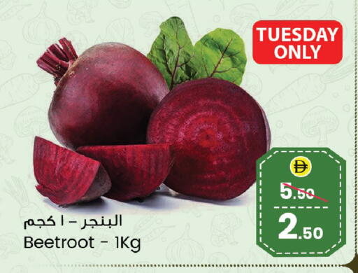 Beetroot available at سفاري هايبرماركت in الإمارات العربية المتحدة , الامارات - دبي
