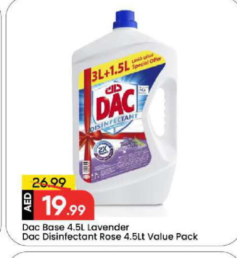 available at مارك & سيف in الإمارات العربية المتحدة , الامارات - دبي