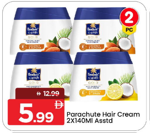 Coconut Lemon available at مارك & سيف in الإمارات العربية المتحدة , الامارات - الشارقة / عجمان