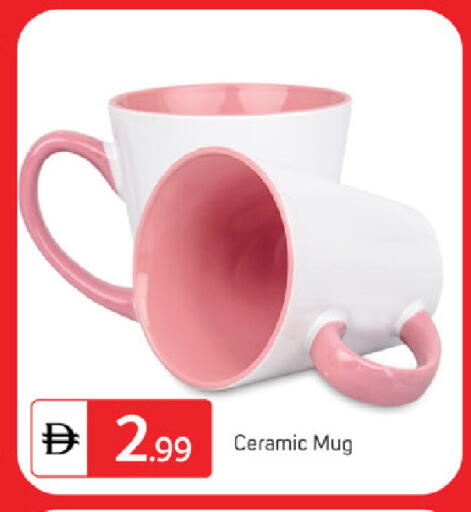 available at سوق طلال in الإمارات العربية المتحدة , الامارات - ٱلْفُجَيْرَة‎