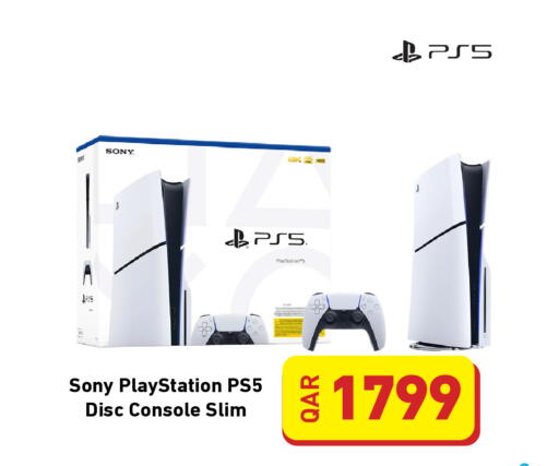 available at Digital Zone Trading in Qatar - Al Shamal