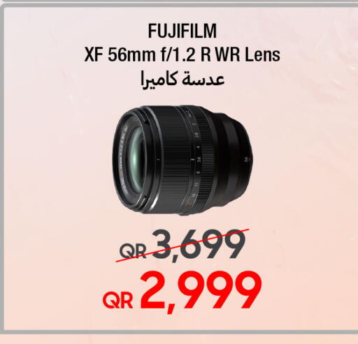 available at تكنو بلو in قطر - أم صلال