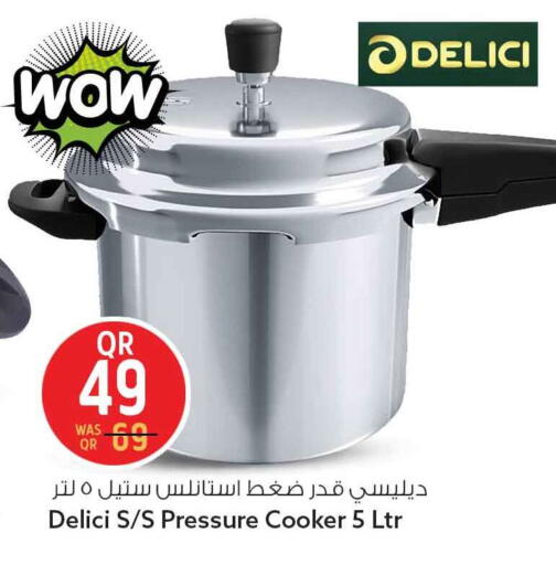 available at سفاري هايبر ماركت in قطر - الدوحة