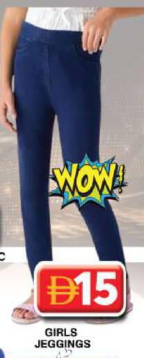 available at Grand Hyper Market in UAE - Dubai