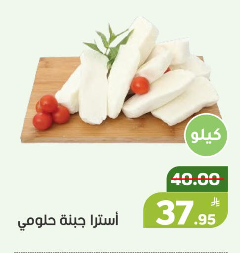 Apple available at أسواق جرين أبل in مملكة العربية السعودية, السعودية, سعودية - الأحساء‎