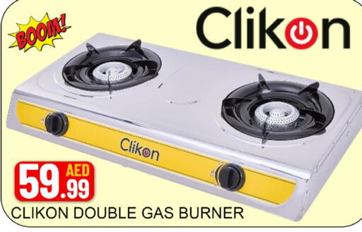 Mango available at مانجو هايبرماركت in الإمارات العربية المتحدة , الامارات - دبي