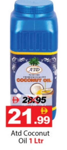 Coconut available at DESERT FRESH MARKET  in UAE - Abu Dhabi