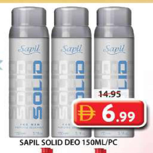 available at جراند هايبر ماركت in الإمارات العربية المتحدة , الامارات - الشارقة / عجمان