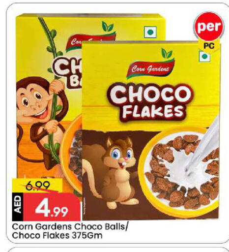 available at Mark & Save in UAE - Abu Dhabi