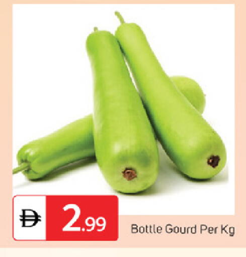 available at TALAL MARKET in UAE - Fujairah