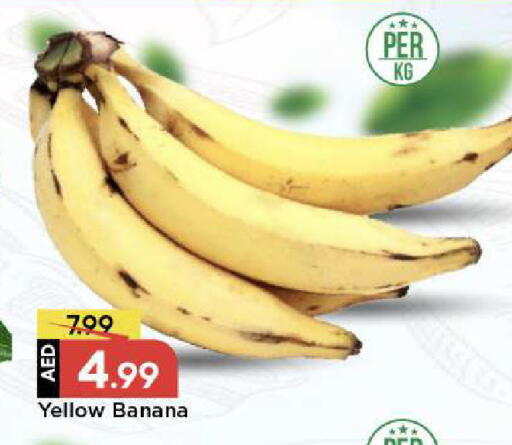 Banana available at مارك & سيف in الإمارات العربية المتحدة , الامارات - دبي