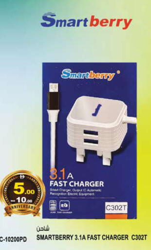 available at Hashim Hypermarket in UAE - Sharjah / Ajman