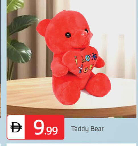 available at سوق طلال in الإمارات العربية المتحدة , الامارات - ٱلْفُجَيْرَة‎