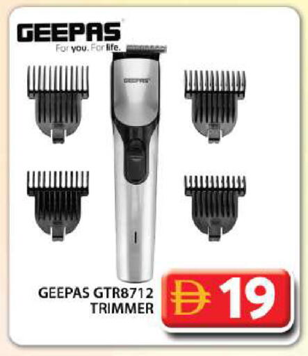 available at جراند هايبر ماركت in الإمارات العربية المتحدة , الامارات - دبي