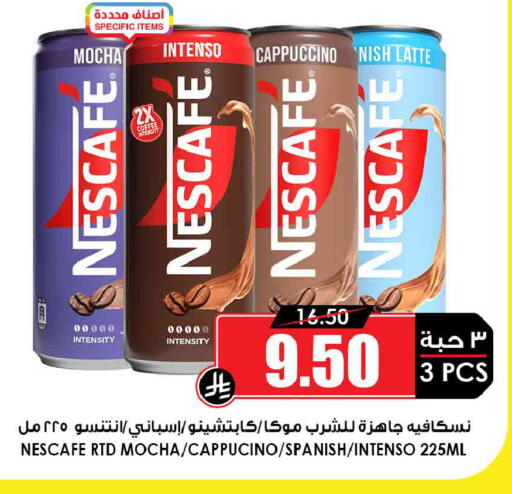 available at Prime Supermarket in KSA, Saudi Arabia, Saudi - Jubail