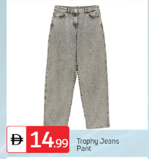 available at سوق طلال in الإمارات العربية المتحدة , الامارات - ٱلْفُجَيْرَة‎