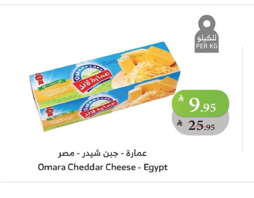 available at الراية in مملكة العربية السعودية, السعودية, سعودية - القنفذة