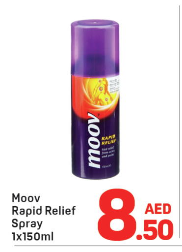 available at Day to Day Department Store in UAE - Dubai