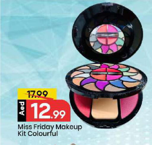 available at مارك & سيف in الإمارات العربية المتحدة , الامارات - أبو ظبي