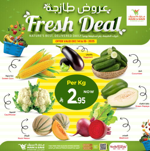 Melon Papaya Cauliflower Eggplant Beetroot Cucumber available at مارك & سيف in مملكة العربية السعودية, السعودية, سعودية - الخبر‎
