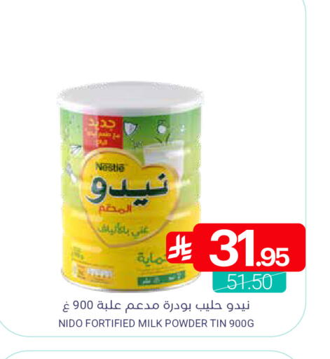 available at Muntazah Markets in KSA, Saudi Arabia, Saudi - Saihat