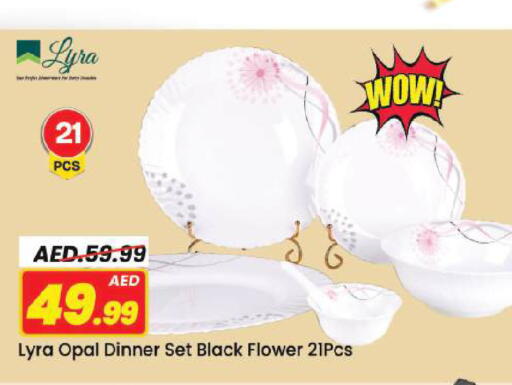 available at Mark & Save in UAE - Dubai