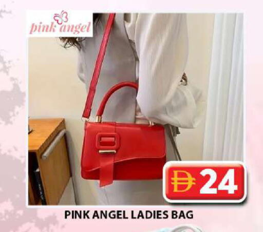 available at Grand Hyper Market in UAE - Dubai