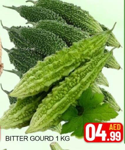 Mango available at مانجو هايبرماركت in الإمارات العربية المتحدة , الامارات - دبي