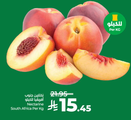 Nectarine from South Africa available at LULU Hypermarket in KSA, Saudi Arabia, Saudi - Unayzah