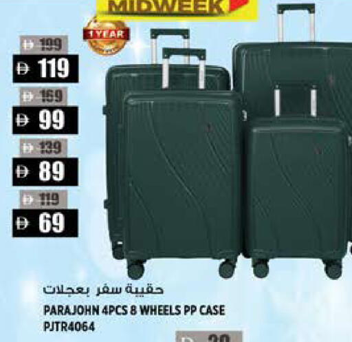 available at هاشم هايبرماركت in الإمارات العربية المتحدة , الامارات - الشارقة / عجمان