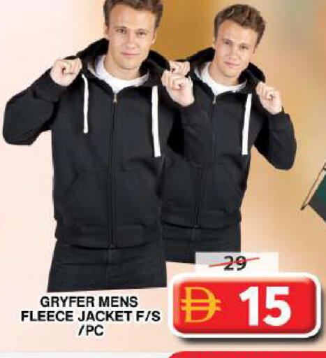 available at جراند هايبر ماركت in الإمارات العربية المتحدة , الامارات - دبي