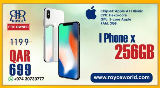 Apple available at رويس العالمية للتجارة والخدمات in قطر - الشحانية