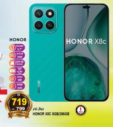 available at Hashim Hypermarket in UAE - Sharjah / Ajman