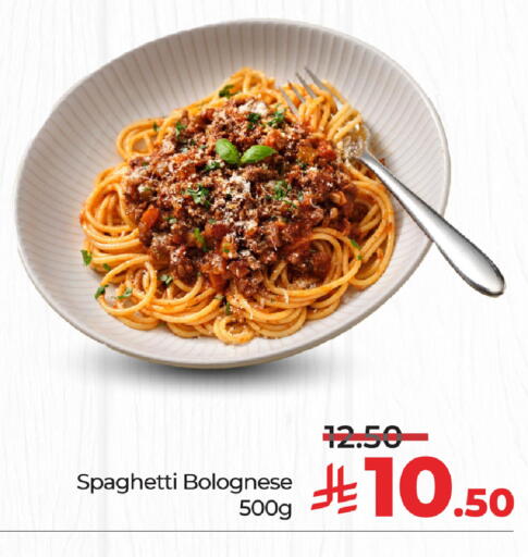 available at لولو هايبرماركت in مملكة العربية السعودية, السعودية, سعودية - حفر الباطن