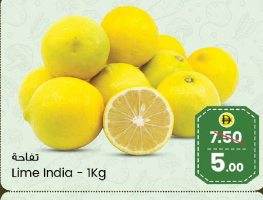 from India available at سفاري هايبر ماركت in الإمارات العربية المتحدة , الامارات - رَأْس ٱلْخَيْمَة
