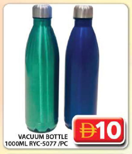 available at Grand Hyper Market in UAE - Dubai