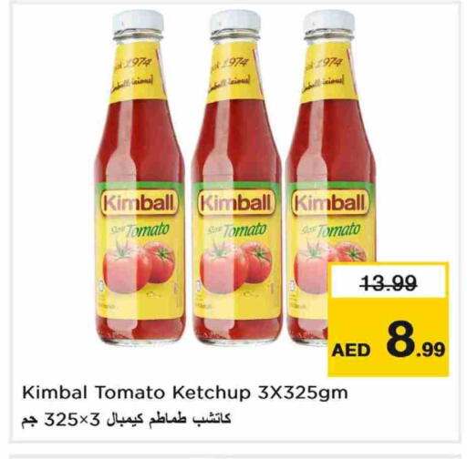 Tomato available at Nesto Hypermarket in UAE - Sharjah / Ajman