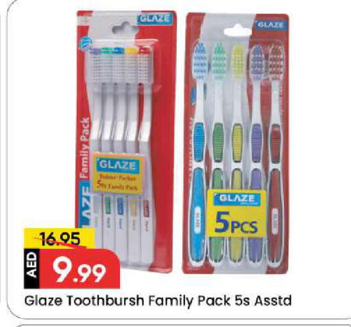 available at Mark & Save in UAE - Sharjah / Ajman