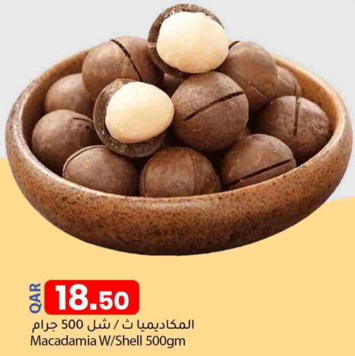 available at Dana Market in Qatar - Al-Shahaniya