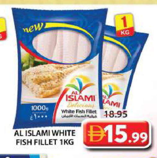 available at جراند هايبر ماركت in الإمارات العربية المتحدة , الامارات - الشارقة / عجمان