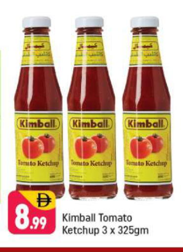 Tomato available at Shaklan  in UAE - Dubai