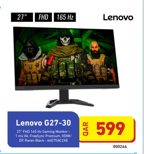 available at ديجيتال زون للتجارة in قطر - الخور