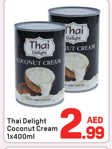 Coconut available at دي تو دي in الإمارات العربية المتحدة , الامارات - دبي