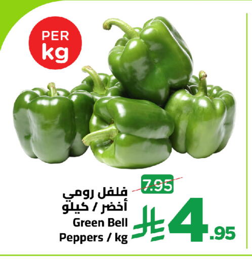 available at وهج مارت in مملكة العربية السعودية, السعودية, سعودية - جدة