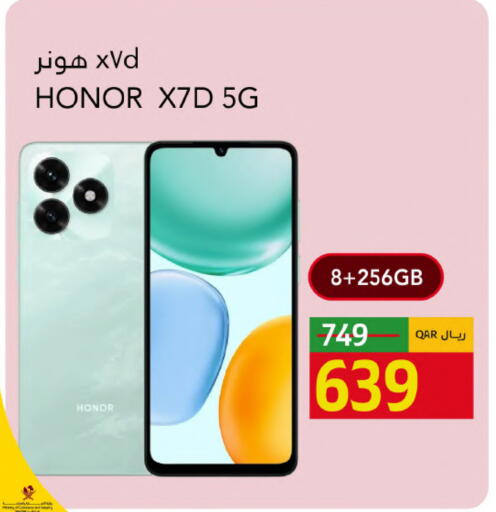 available at Gulf Food Center in Qatar - Al Rayyan