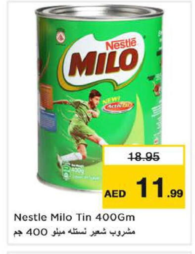 available at Nesto Hypermarket in UAE - Dubai